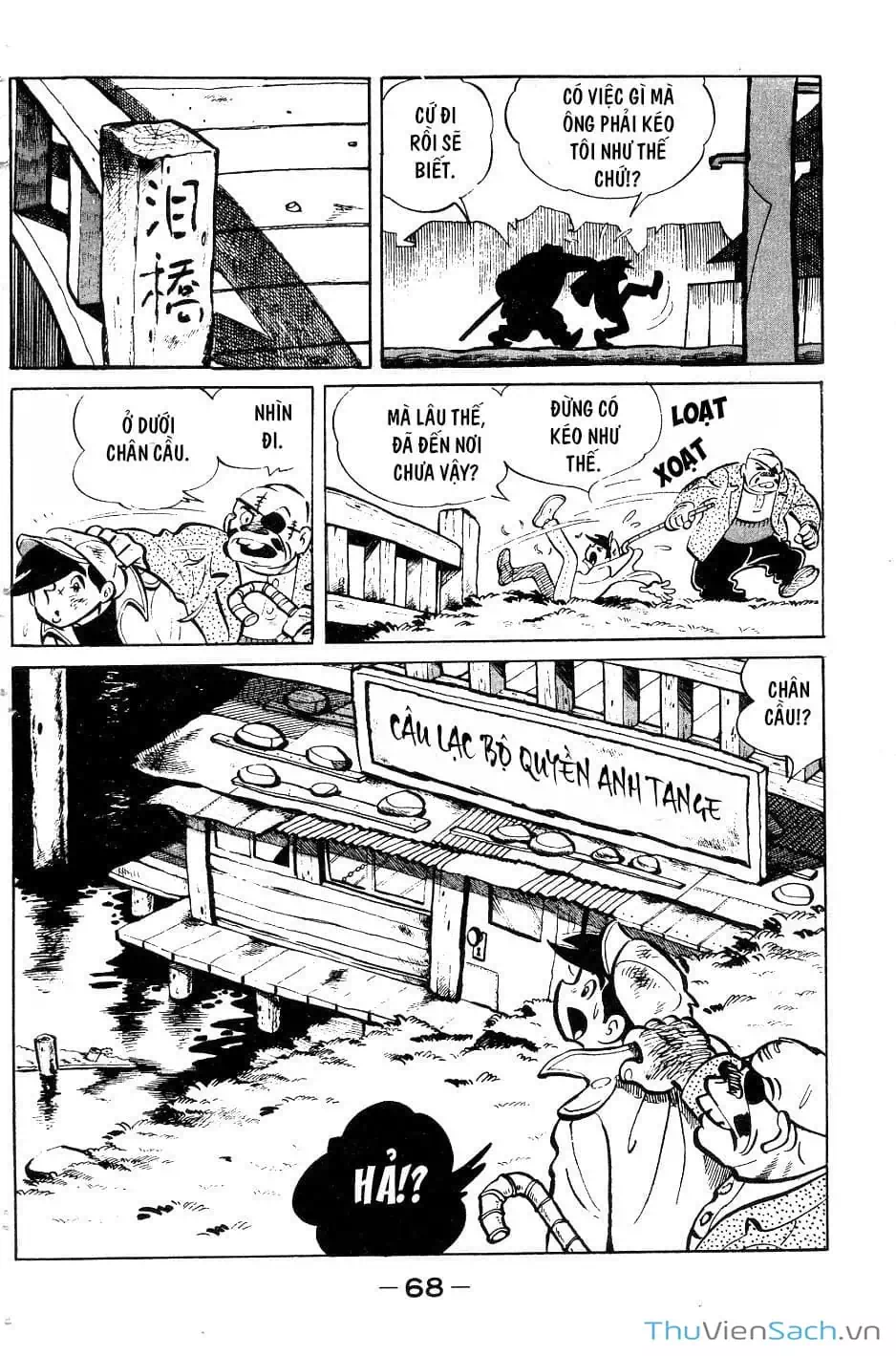 Truyện Tranh Thiết Quyền Lãng Tử - Ashita No Joe trang 5