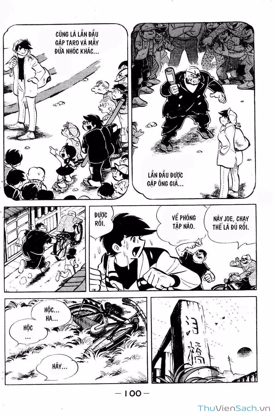 Truyện Tranh Thiết Quyền Lãng Tử - Ashita No Joe trang 5