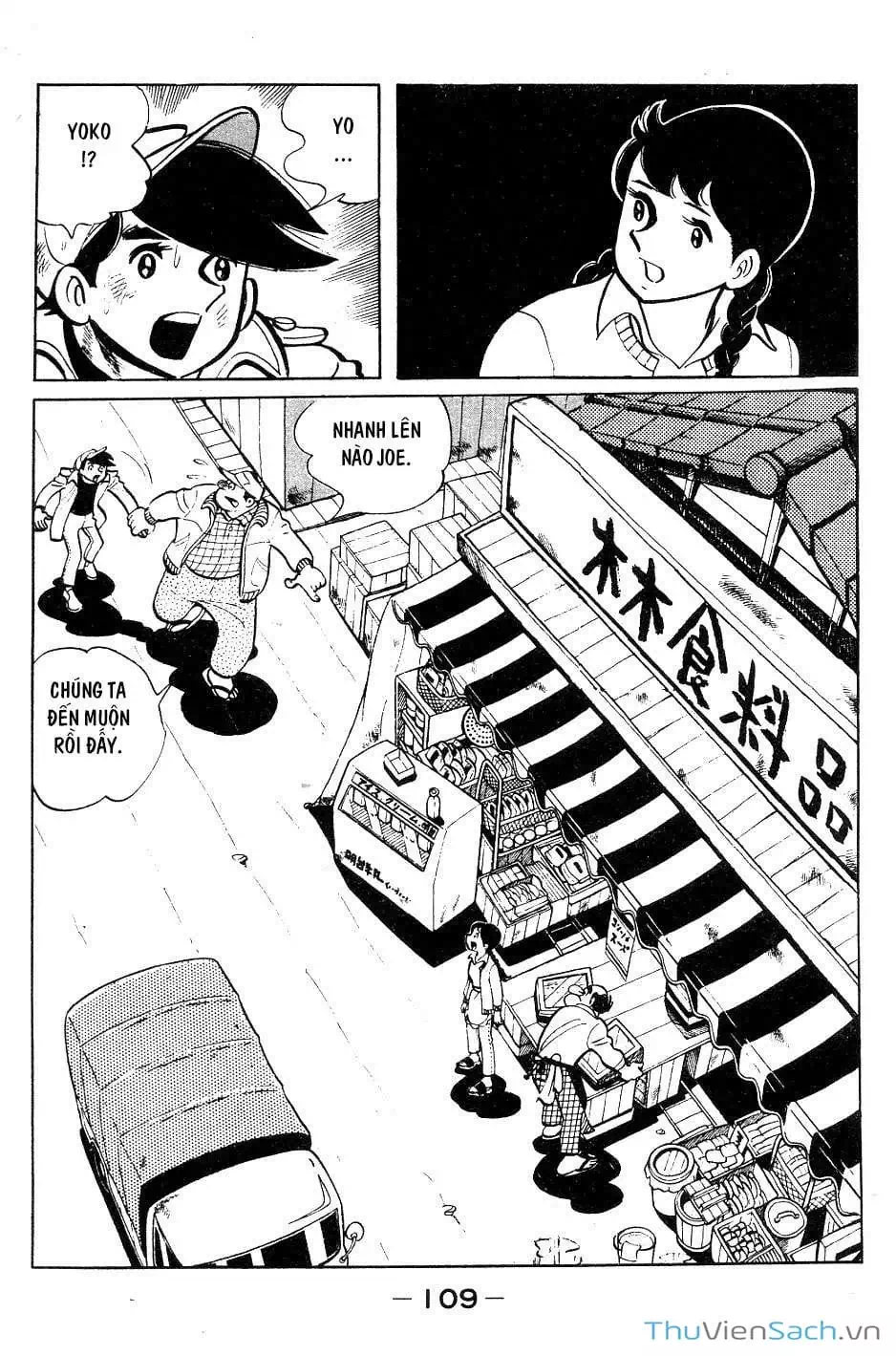 Truyện Tranh Thiết Quyền Lãng Tử - Ashita No Joe trang 5