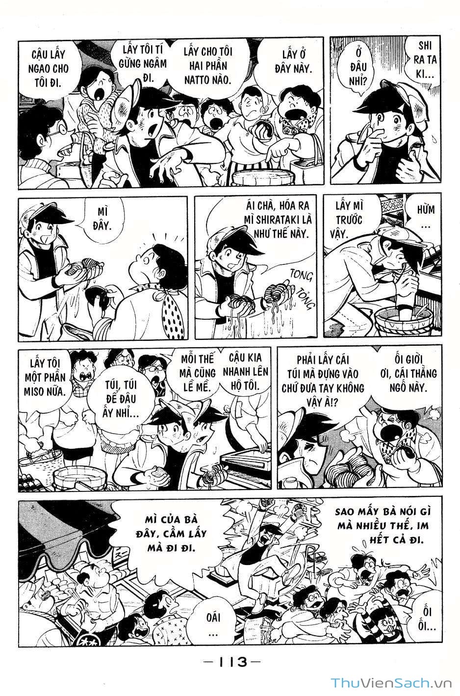 Truyện Tranh Thiết Quyền Lãng Tử - Ashita No Joe trang 5