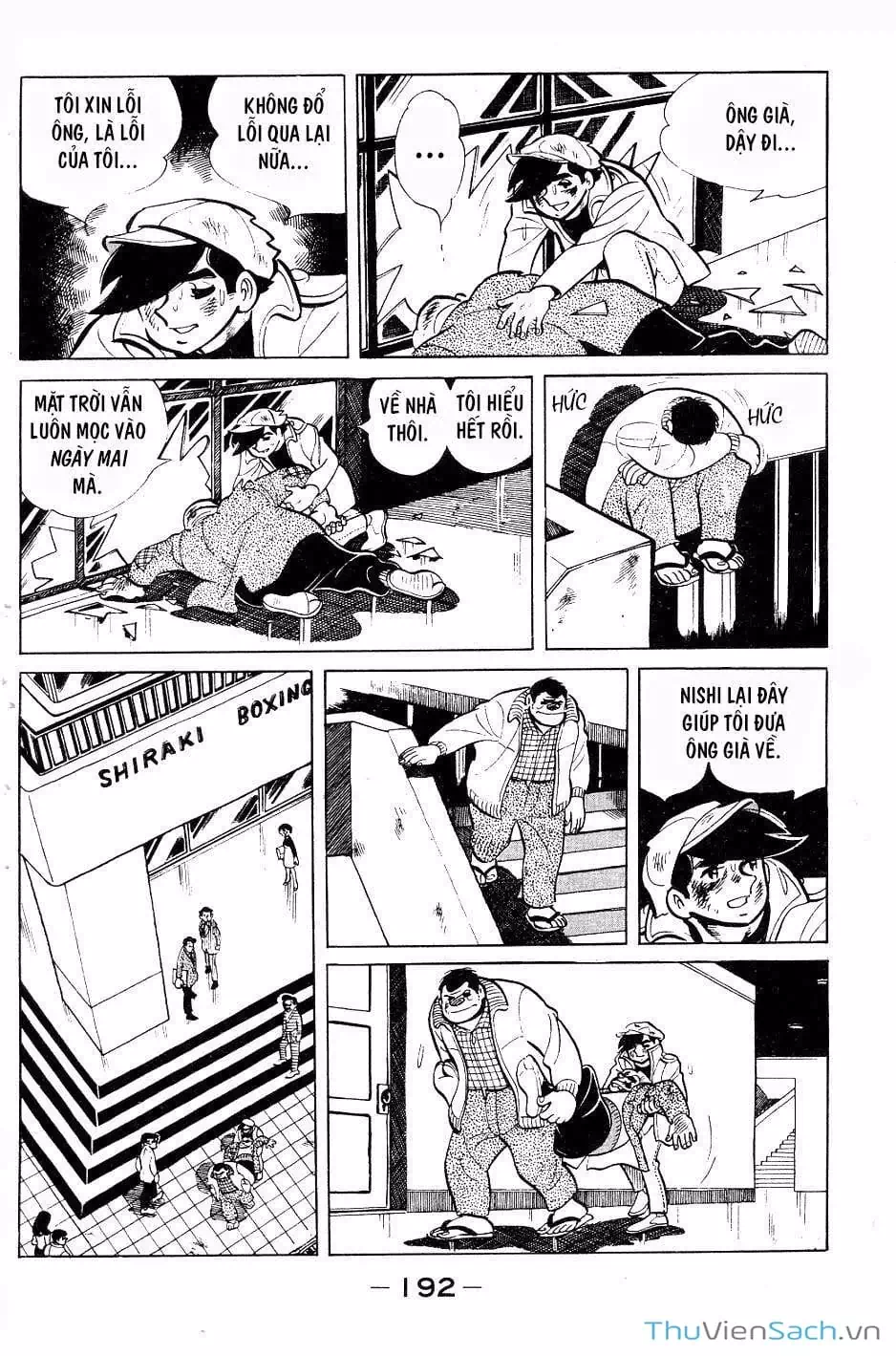 Truyện Tranh Thiết Quyền Lãng Tử - Ashita No Joe trang 5