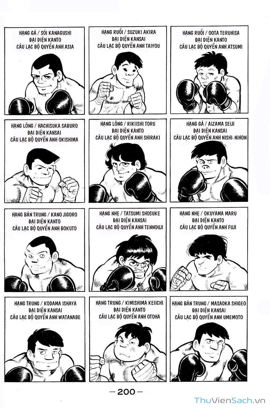 Truyện Tranh Thiết Quyền Lãng Tử - Ashita No Joe trang 5