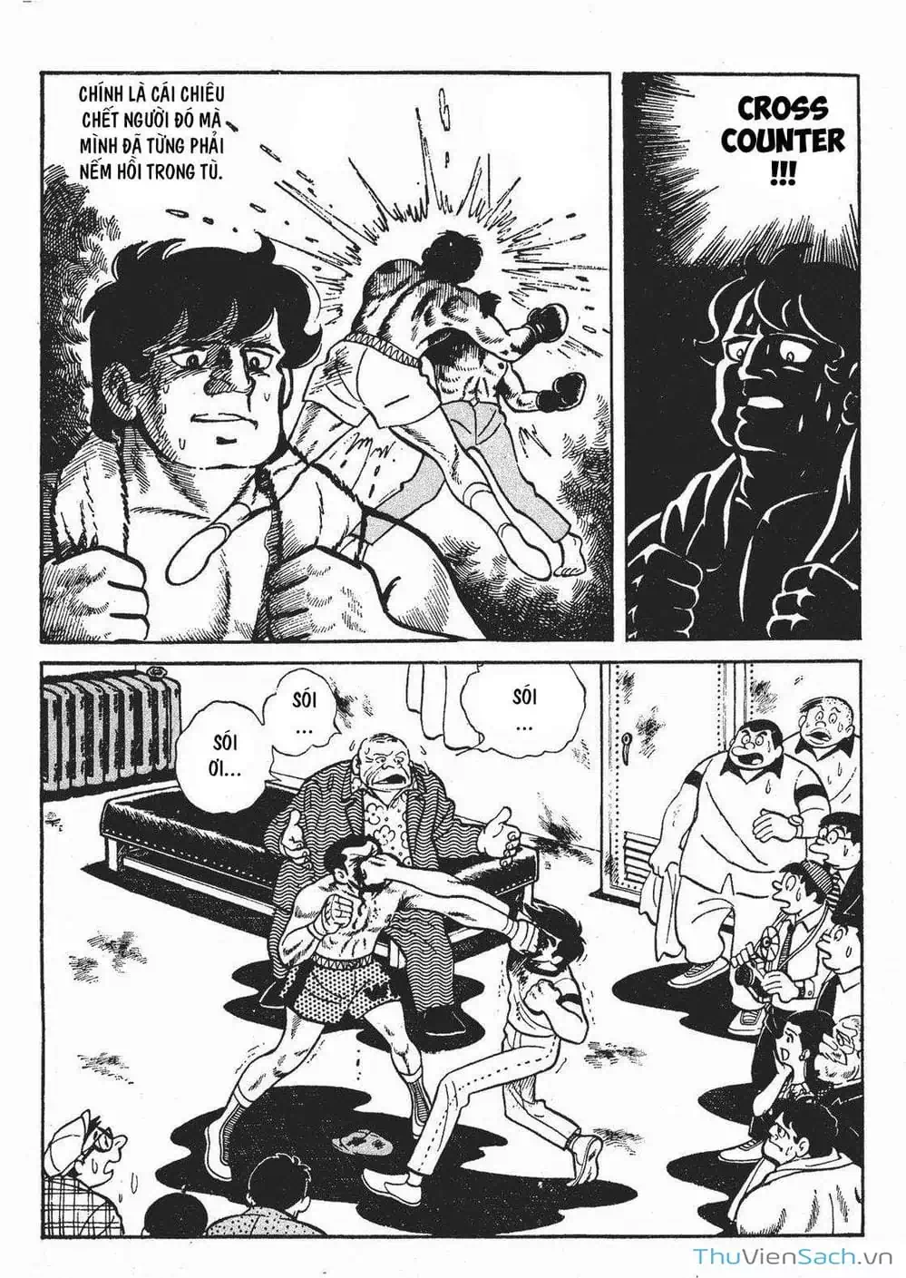 Truyện Tranh Thiết Quyền Lãng Tử - Ashita No Joe trang 5