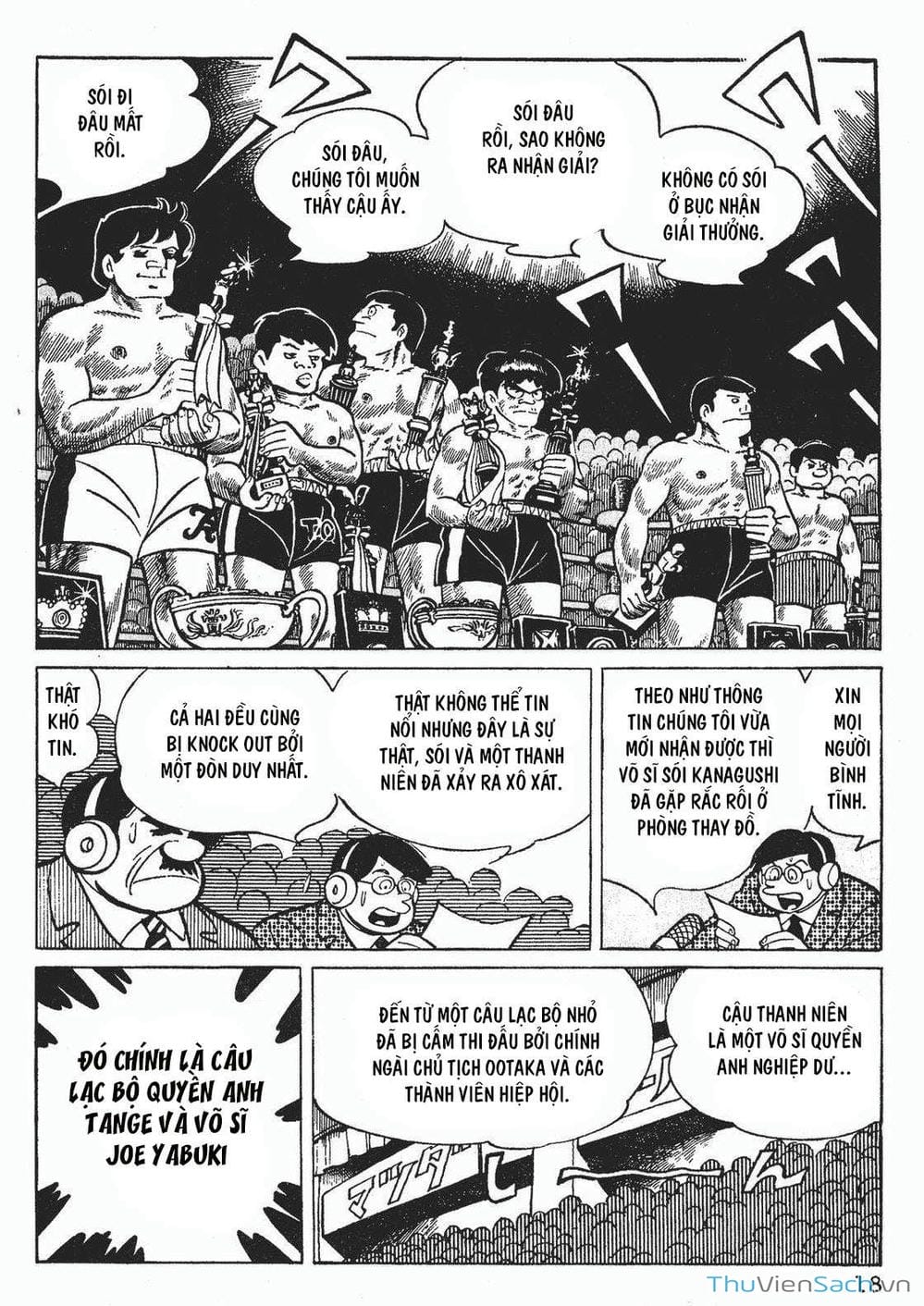 Truyện Tranh Thiết Quyền Lãng Tử - Ashita No Joe trang 5