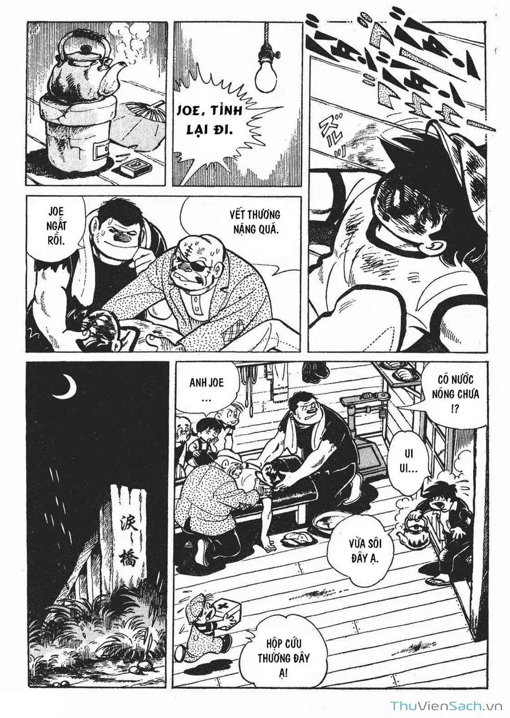 Truyện Tranh Thiết Quyền Lãng Tử - Ashita No Joe trang 5