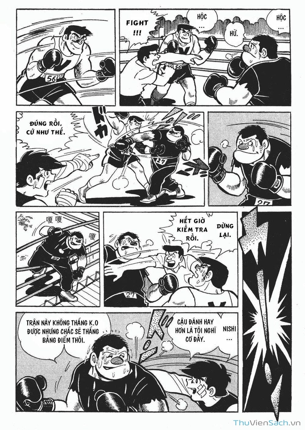 Truyện Tranh Thiết Quyền Lãng Tử - Ashita No Joe trang 5