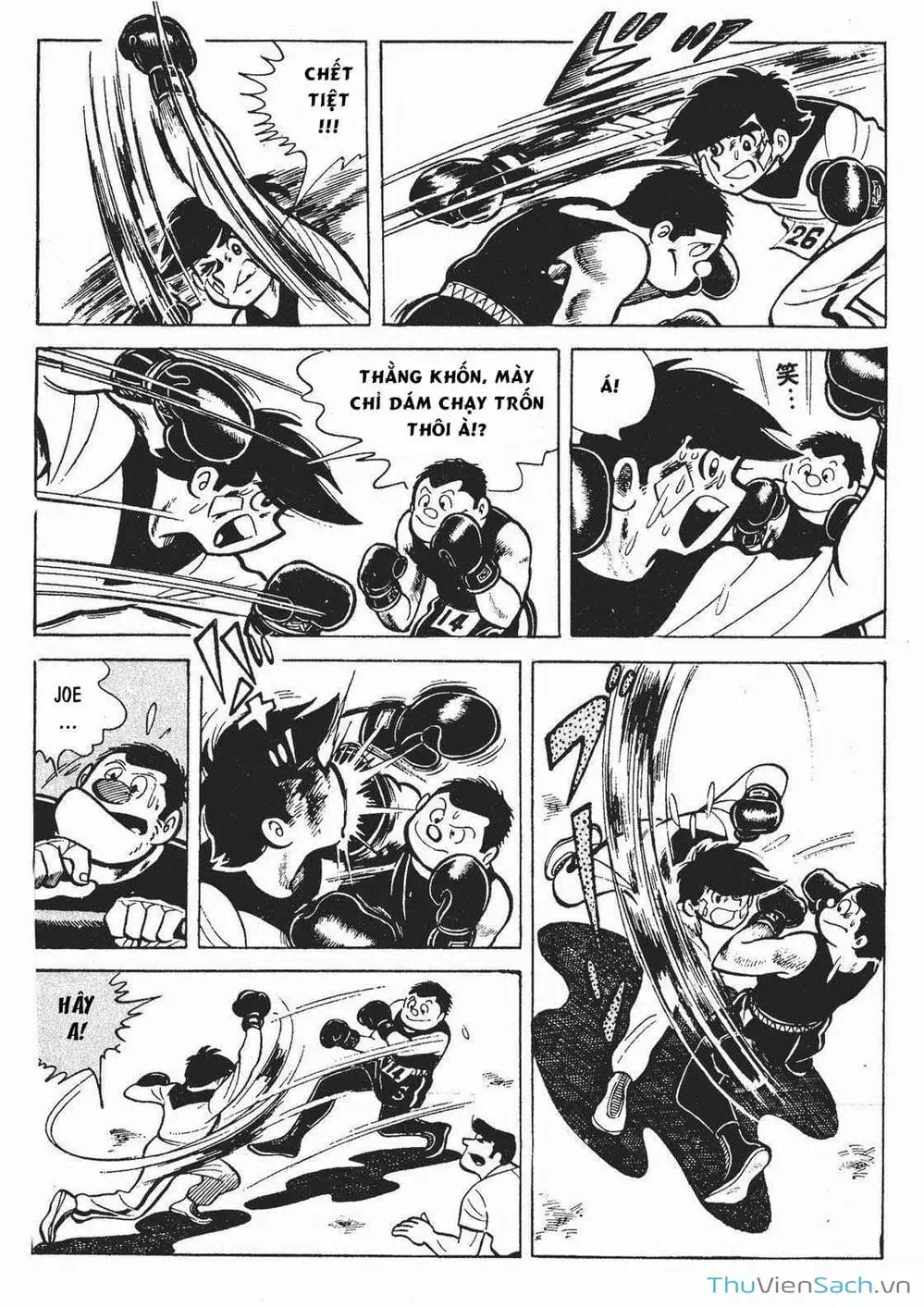 Truyện Tranh Thiết Quyền Lãng Tử - Ashita No Joe trang 5