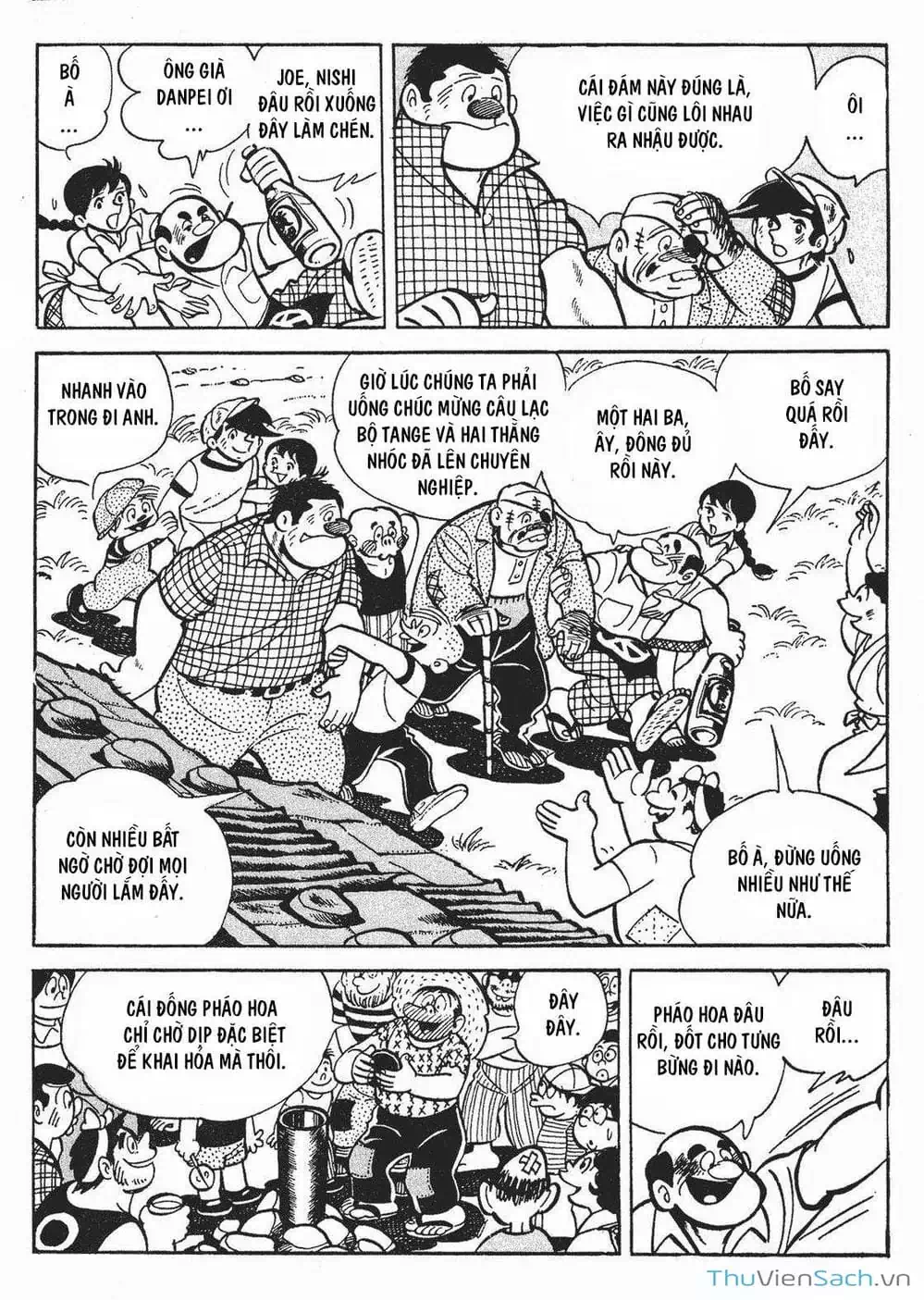 Truyện Tranh Thiết Quyền Lãng Tử - Ashita No Joe trang 5