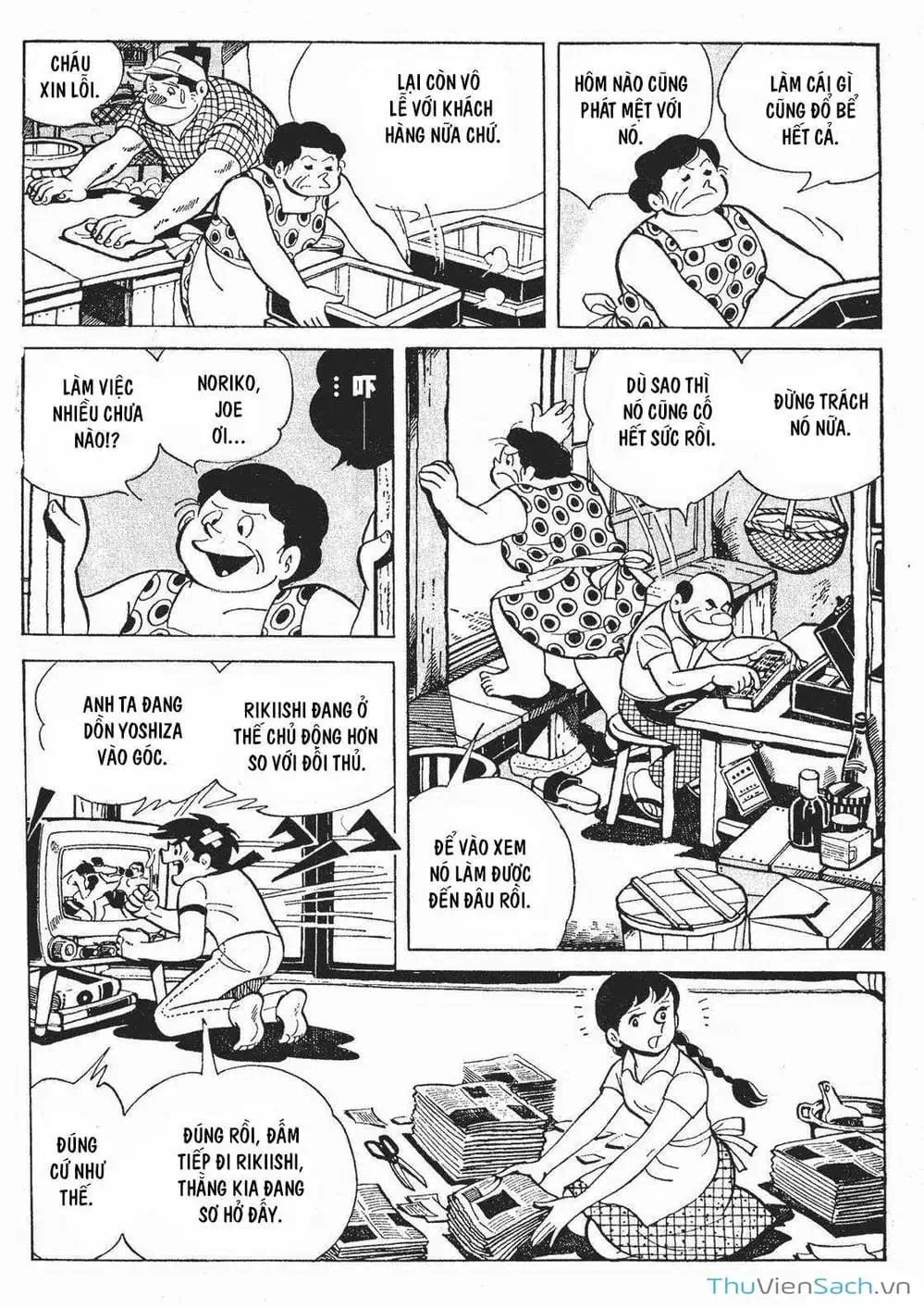 Truyện Tranh Thiết Quyền Lãng Tử - Ashita No Joe trang 5