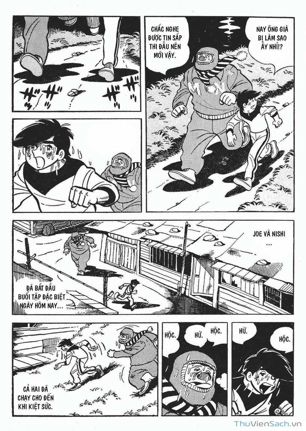 Truyện Tranh Thiết Quyền Lãng Tử - Ashita No Joe trang 5