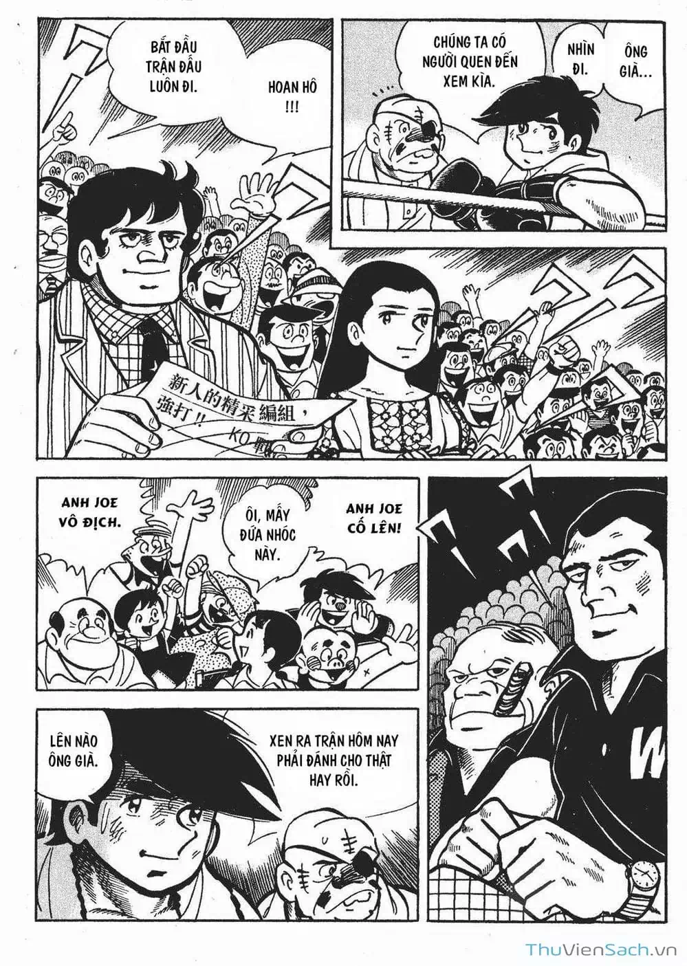 Truyện Tranh Thiết Quyền Lãng Tử - Ashita No Joe trang 5