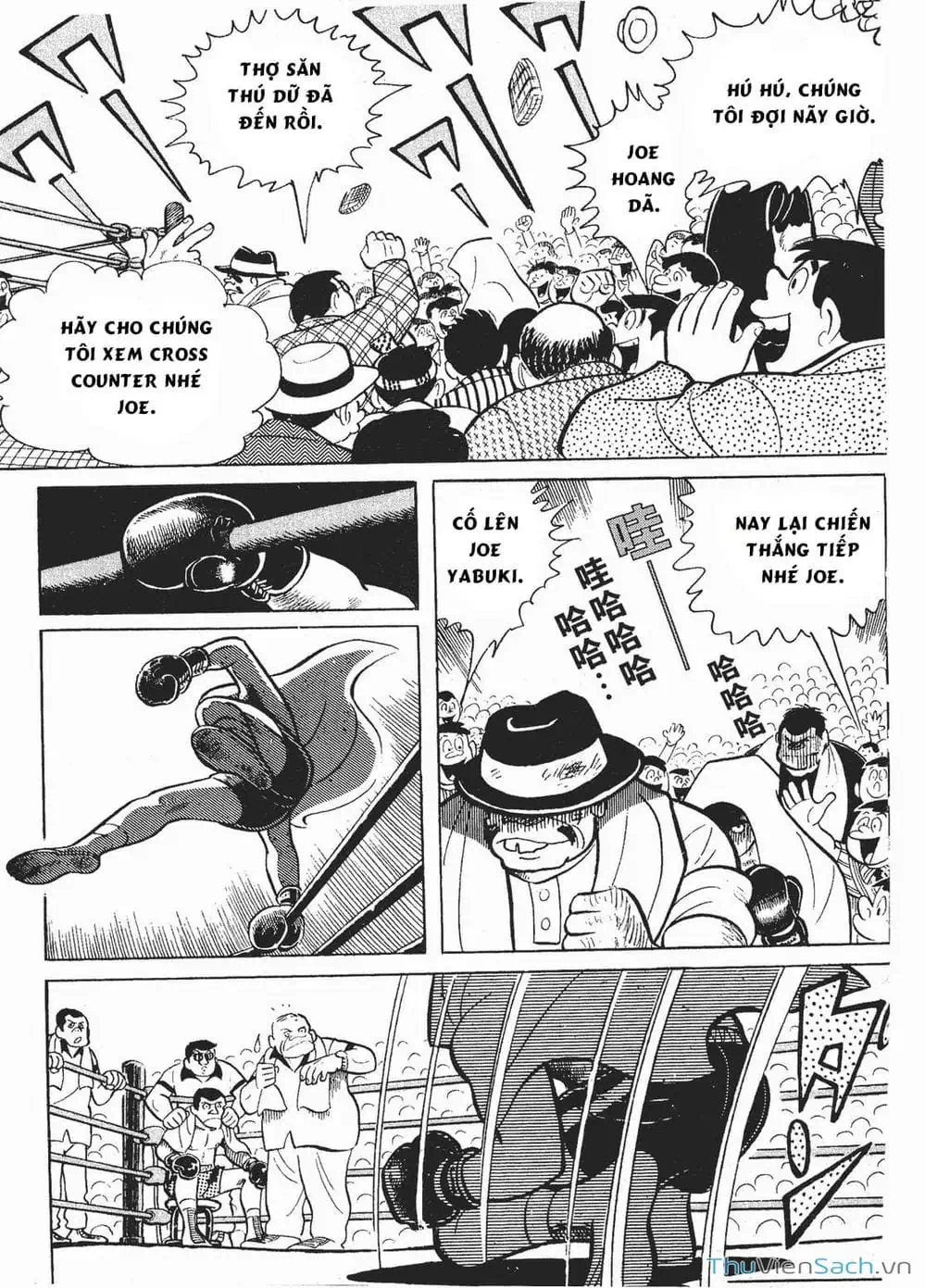 Truyện Tranh Thiết Quyền Lãng Tử - Ashita No Joe trang 5