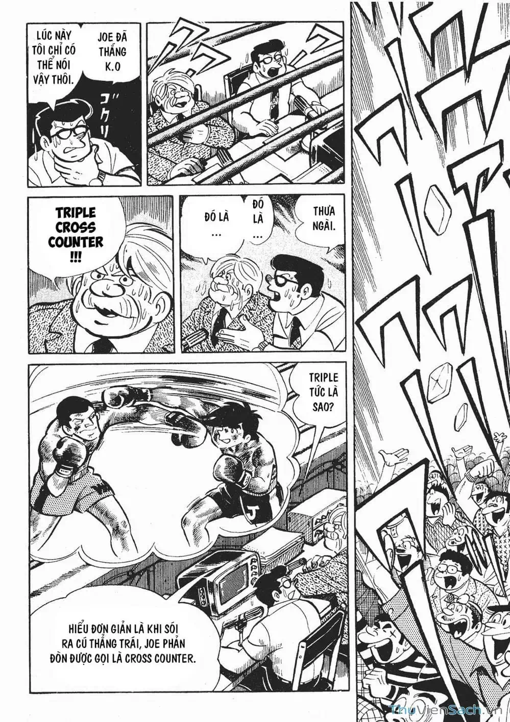 Truyện Tranh Thiết Quyền Lãng Tử - Ashita No Joe trang 5