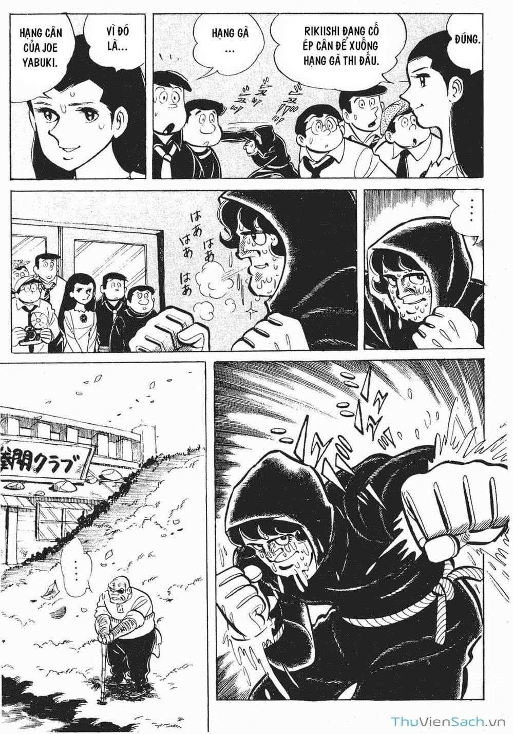 Truyện Tranh Thiết Quyền Lãng Tử - Ashita No Joe trang 5