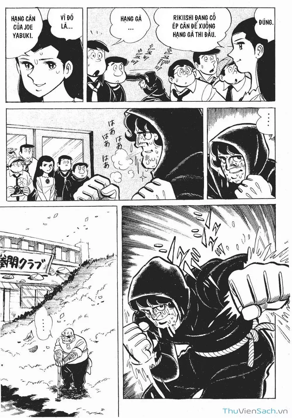 Truyện Tranh Thiết Quyền Lãng Tử - Ashita No Joe trang 5