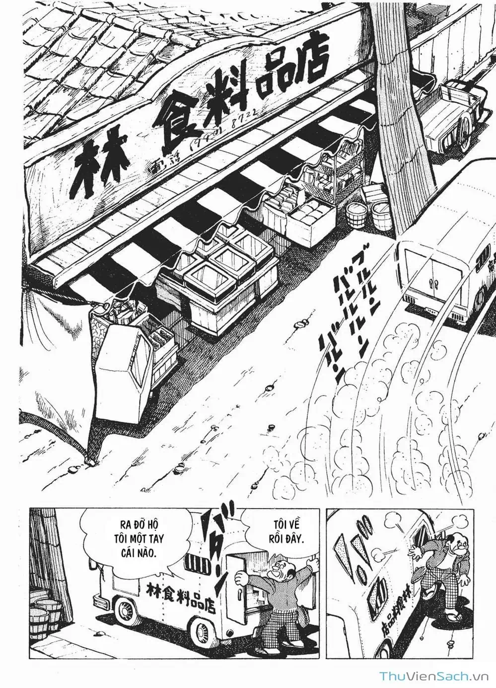 Truyện Tranh Thiết Quyền Lãng Tử - Ashita No Joe trang 5