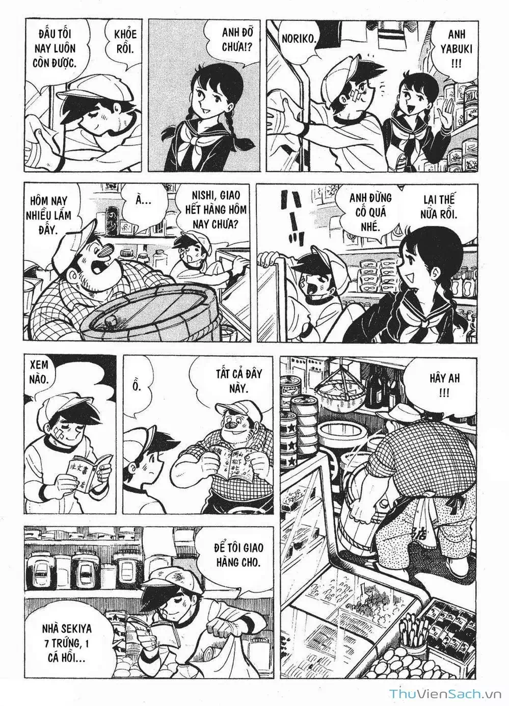 Truyện Tranh Thiết Quyền Lãng Tử - Ashita No Joe trang 5