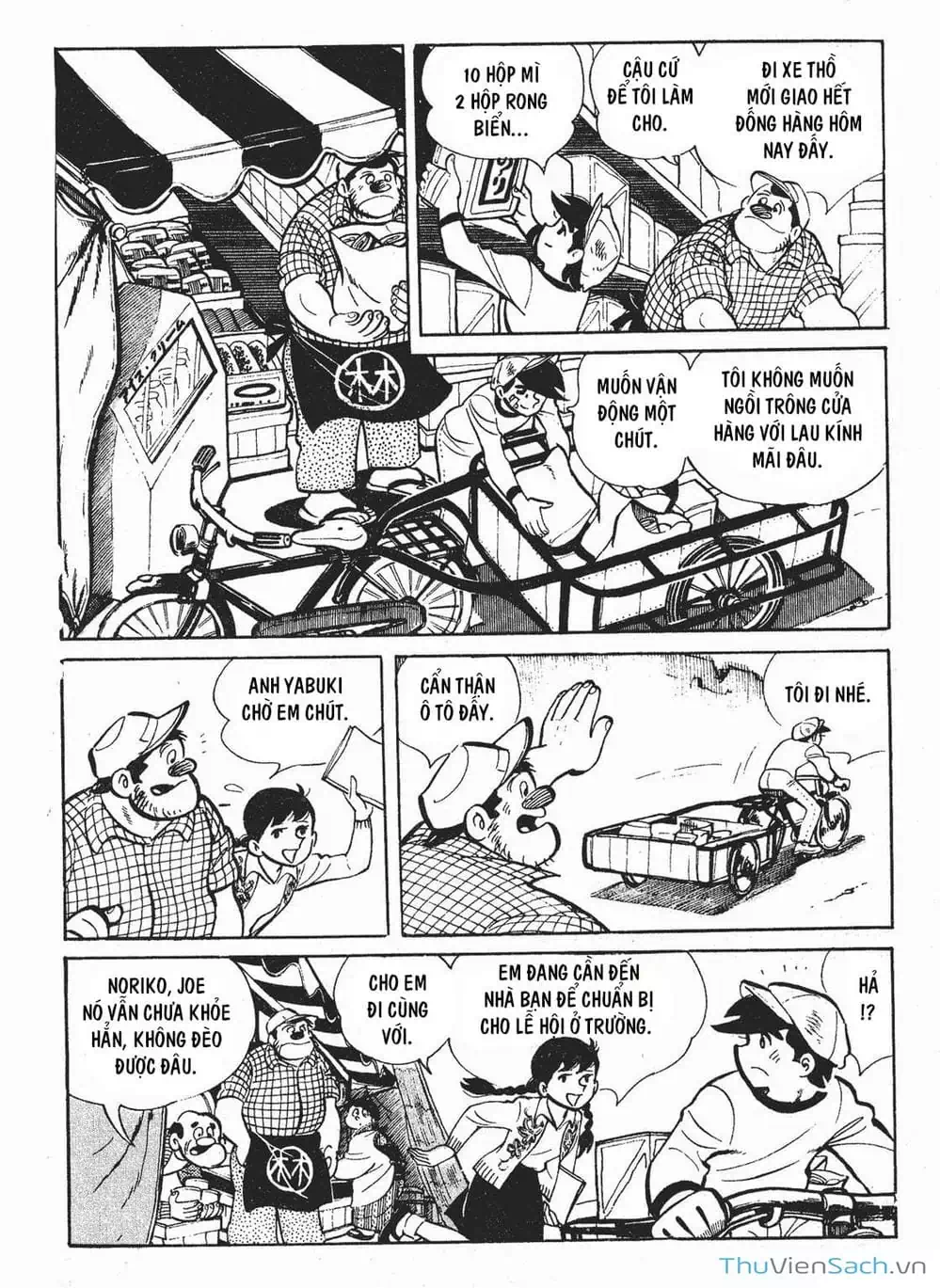 Truyện Tranh Thiết Quyền Lãng Tử - Ashita No Joe trang 5