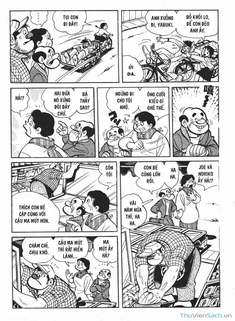 Truyện Tranh Thiết Quyền Lãng Tử - Ashita No Joe trang 5