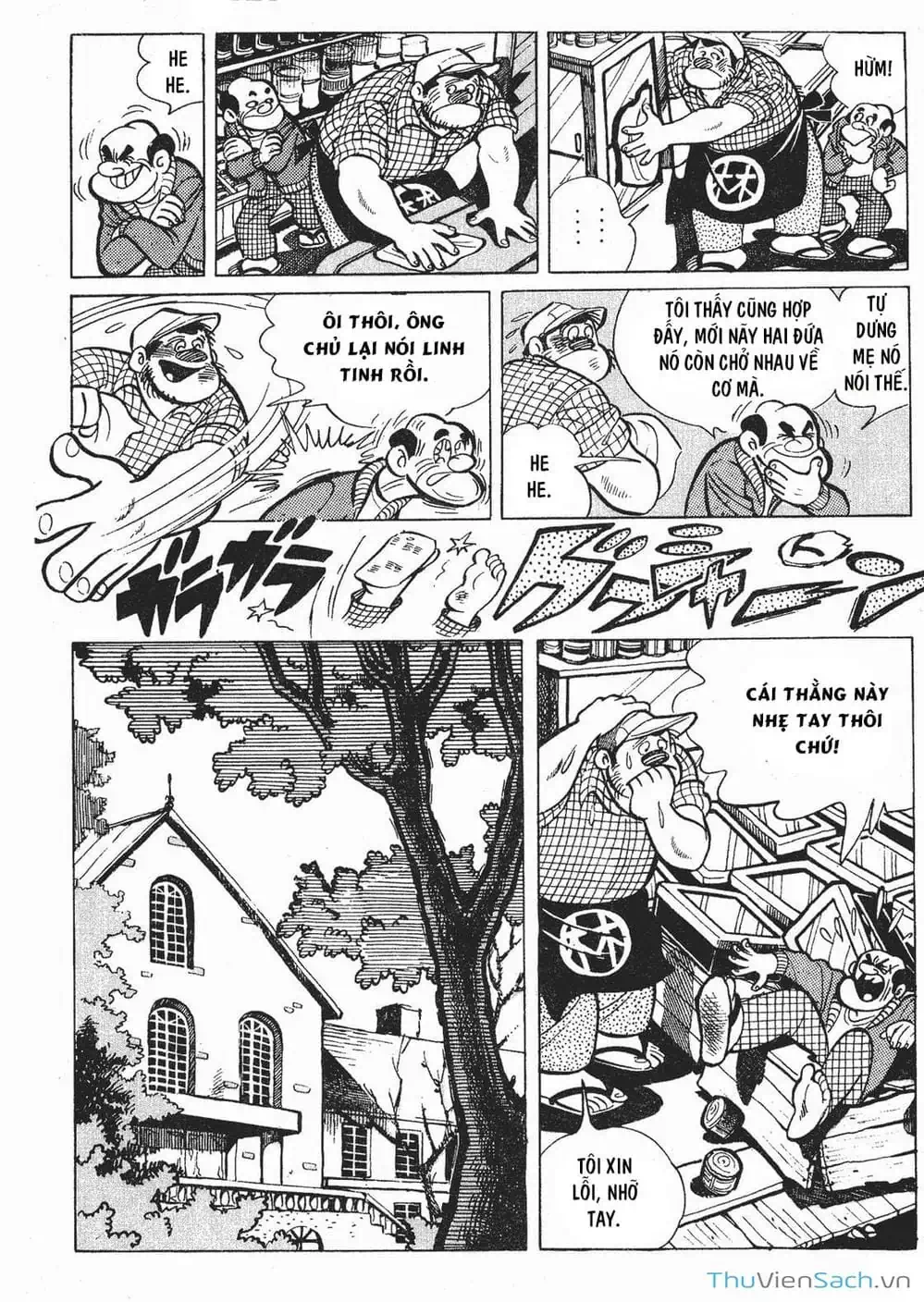 Truyện Tranh Thiết Quyền Lãng Tử - Ashita No Joe trang 5