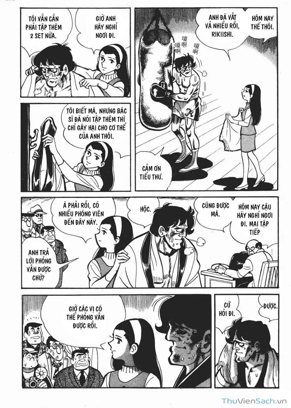 Truyện Tranh Thiết Quyền Lãng Tử - Ashita No Joe trang 5