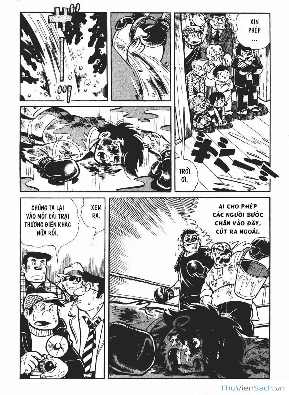 Truyện Tranh Thiết Quyền Lãng Tử - Ashita No Joe trang 5