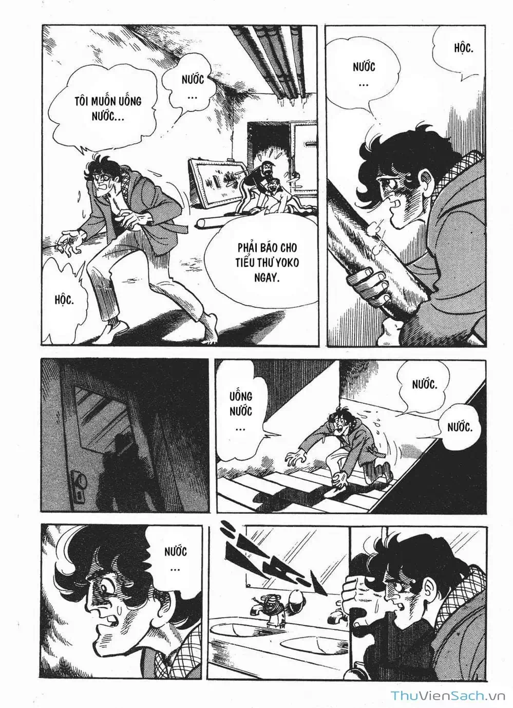Truyện Tranh Thiết Quyền Lãng Tử - Ashita No Joe trang 5