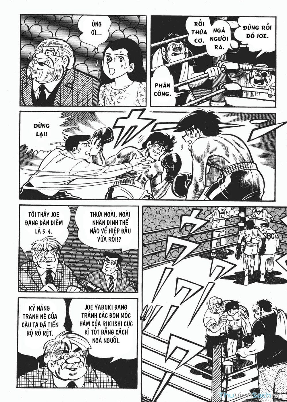 Truyện Tranh Thiết Quyền Lãng Tử - Ashita No Joe trang 5