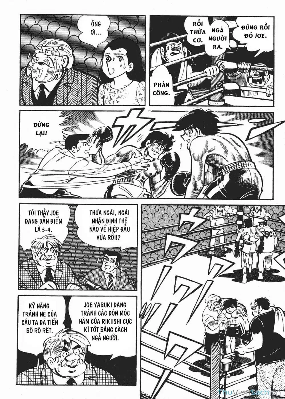 Truyện Tranh Thiết Quyền Lãng Tử - Ashita No Joe trang 5