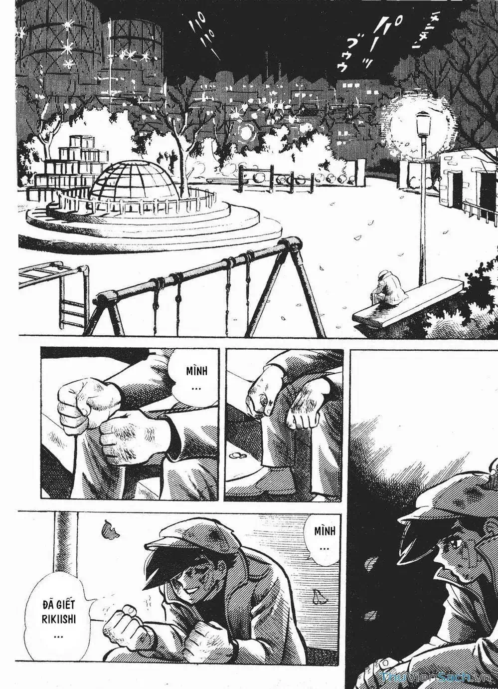 Truyện Tranh Thiết Quyền Lãng Tử - Ashita No Joe trang 5