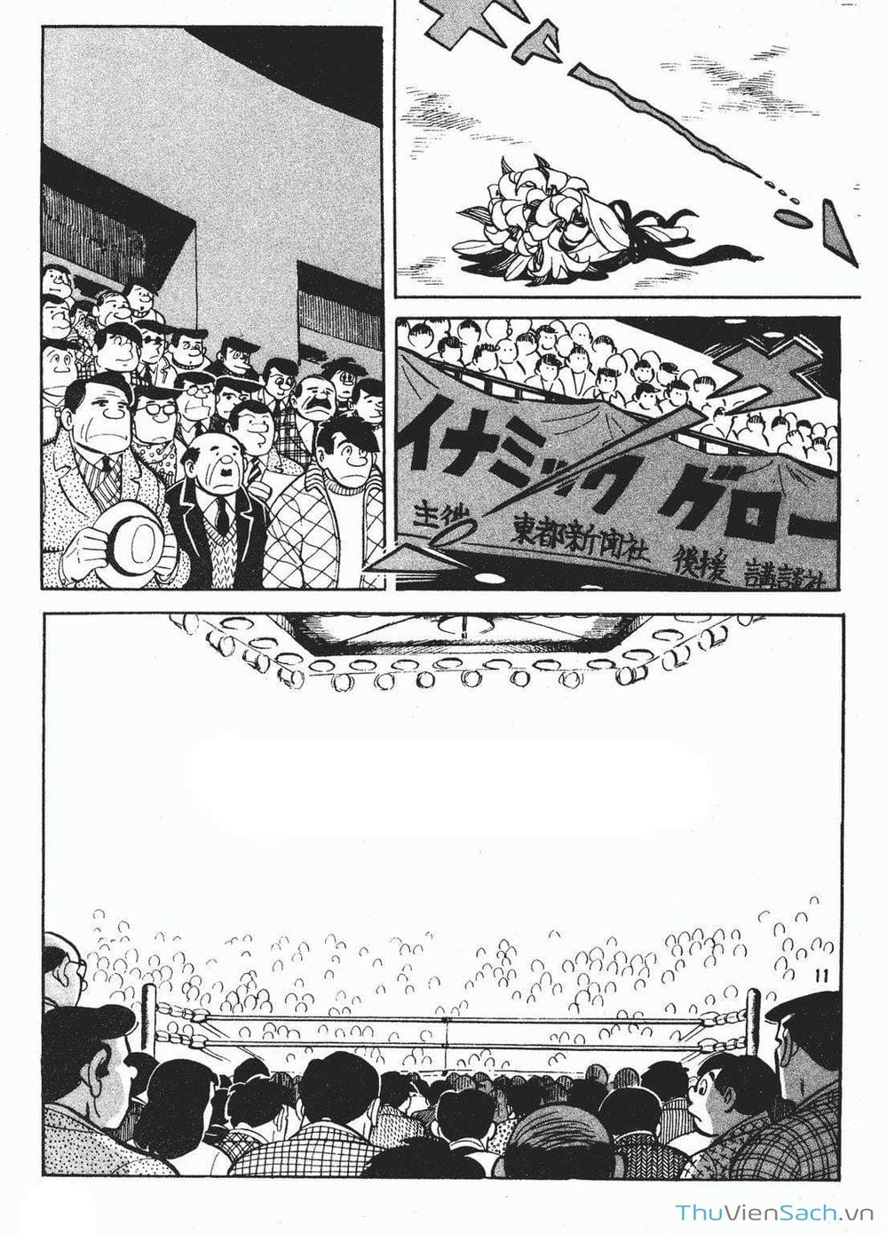 Truyện Tranh Thiết Quyền Lãng Tử - Ashita No Joe trang 5