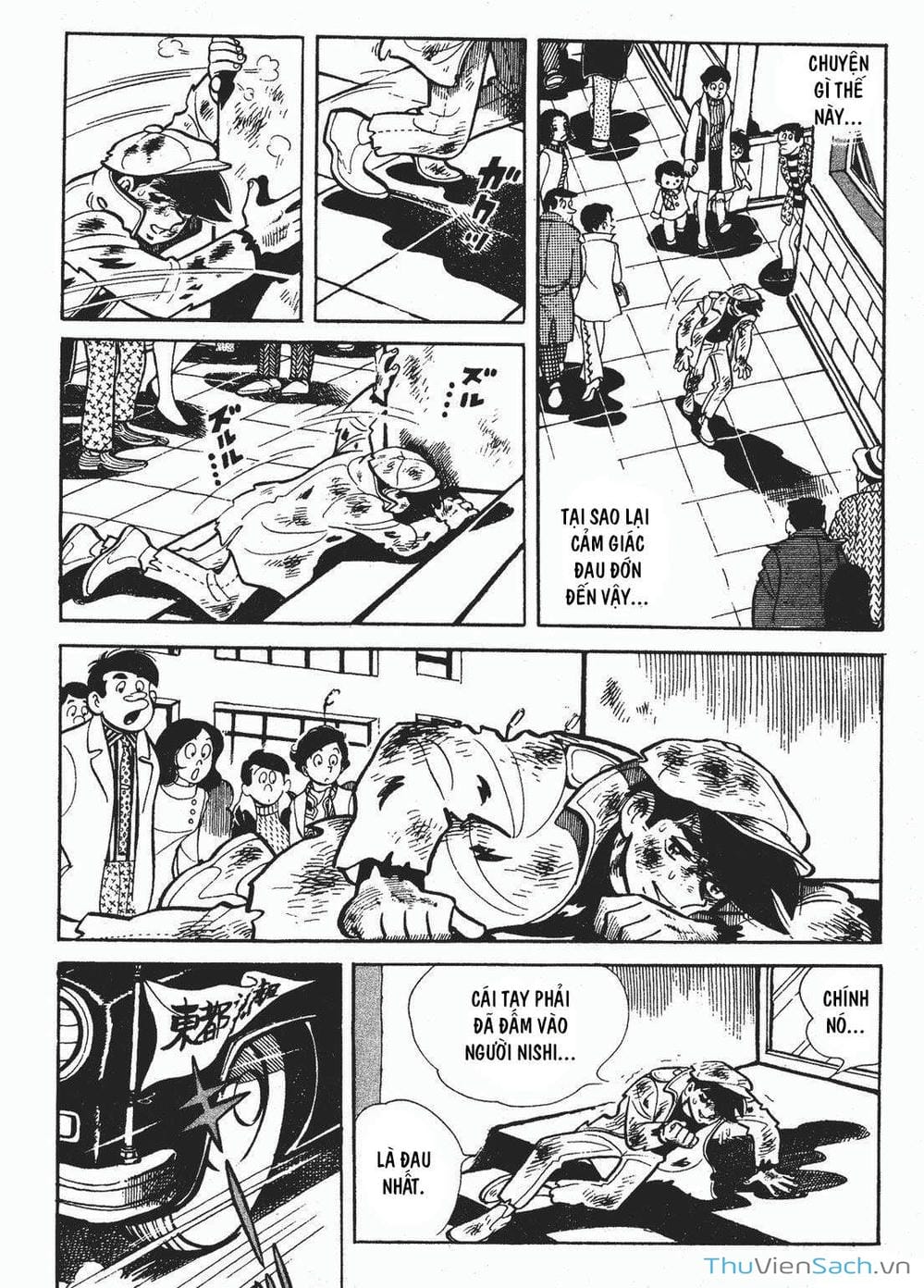 Truyện Tranh Thiết Quyền Lãng Tử - Ashita No Joe trang 5