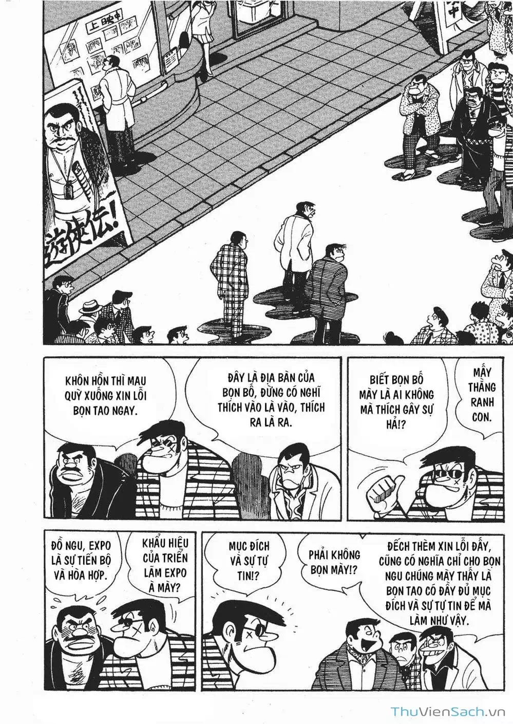 Truyện Tranh Thiết Quyền Lãng Tử - Ashita No Joe trang 5