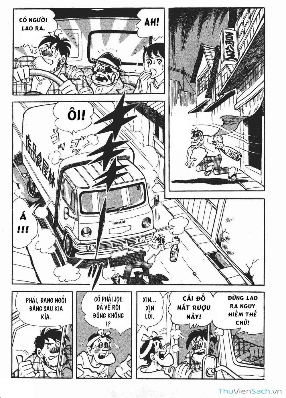 Truyện Tranh Thiết Quyền Lãng Tử - Ashita No Joe trang 5