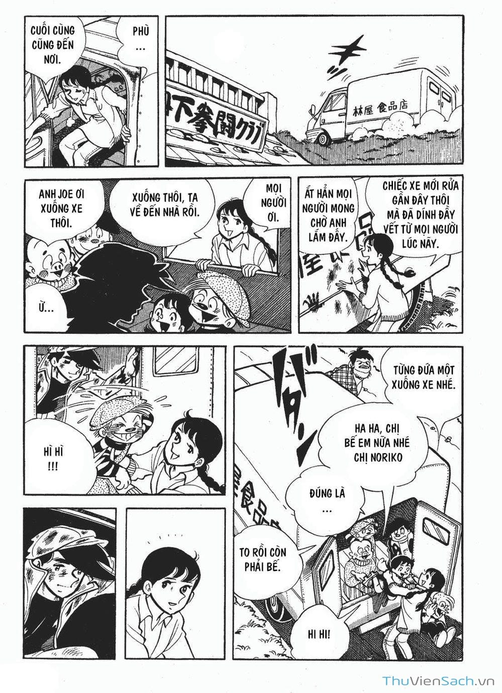 Truyện Tranh Thiết Quyền Lãng Tử - Ashita No Joe trang 5