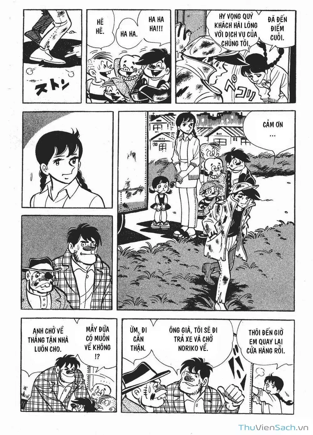 Truyện Tranh Thiết Quyền Lãng Tử - Ashita No Joe trang 5