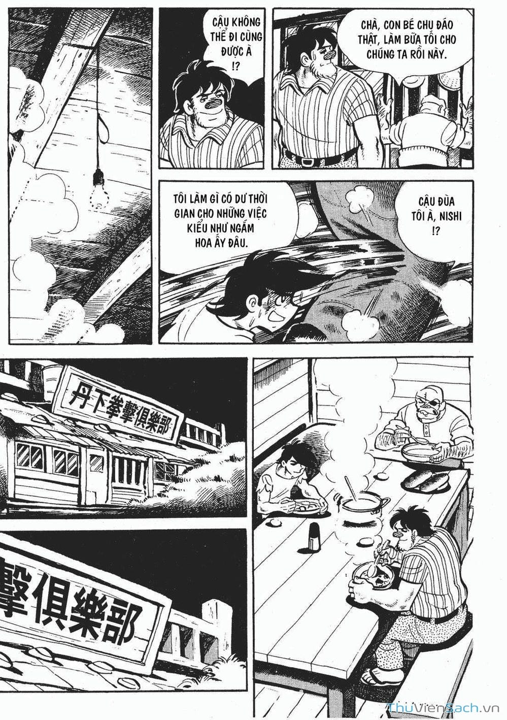 Truyện Tranh Thiết Quyền Lãng Tử - Ashita No Joe trang 5