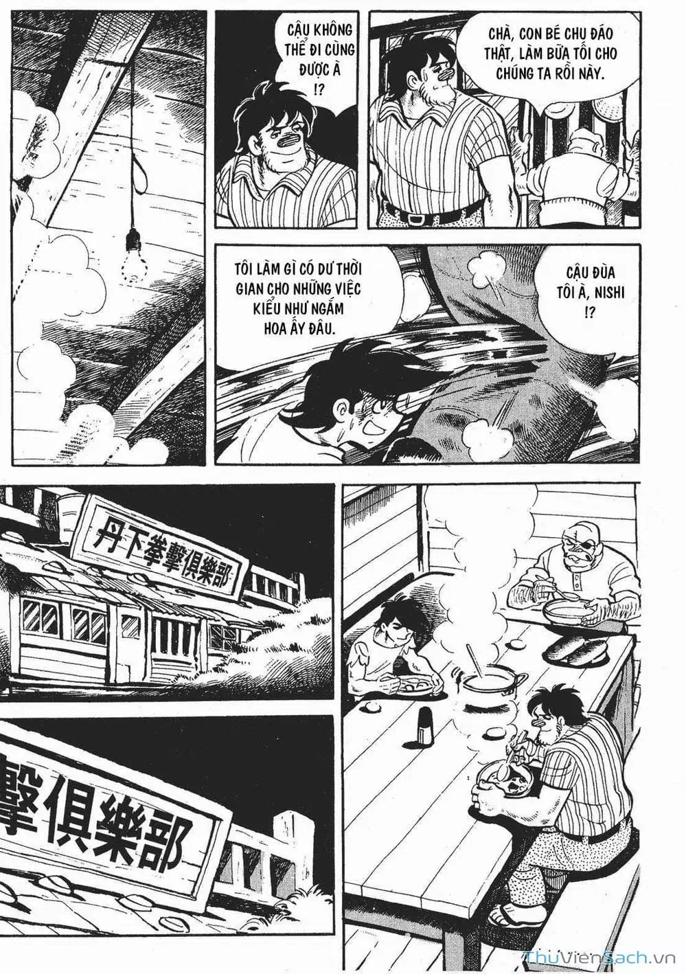 Truyện Tranh Thiết Quyền Lãng Tử - Ashita No Joe trang 5