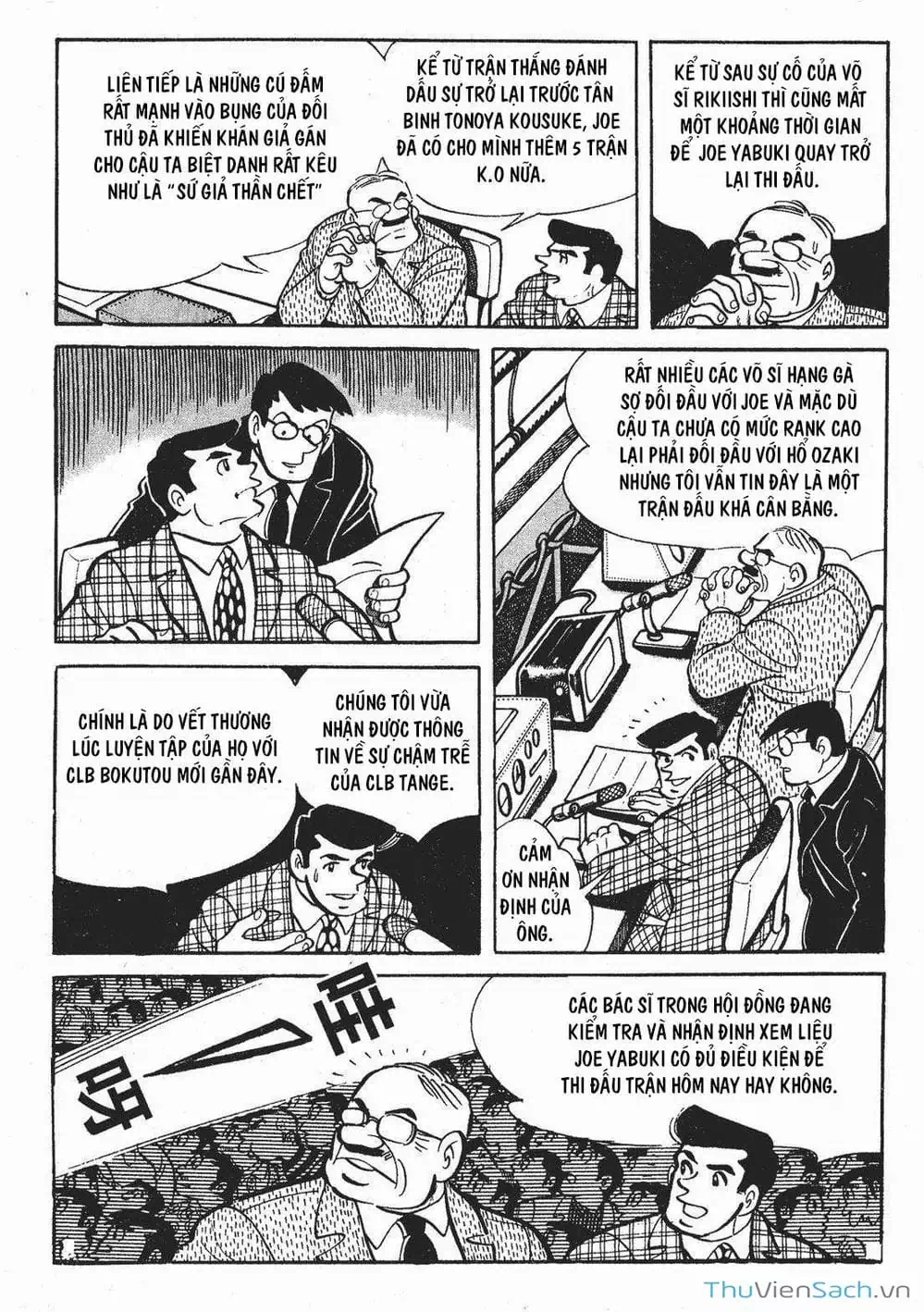 Truyện Tranh Thiết Quyền Lãng Tử - Ashita No Joe trang 5