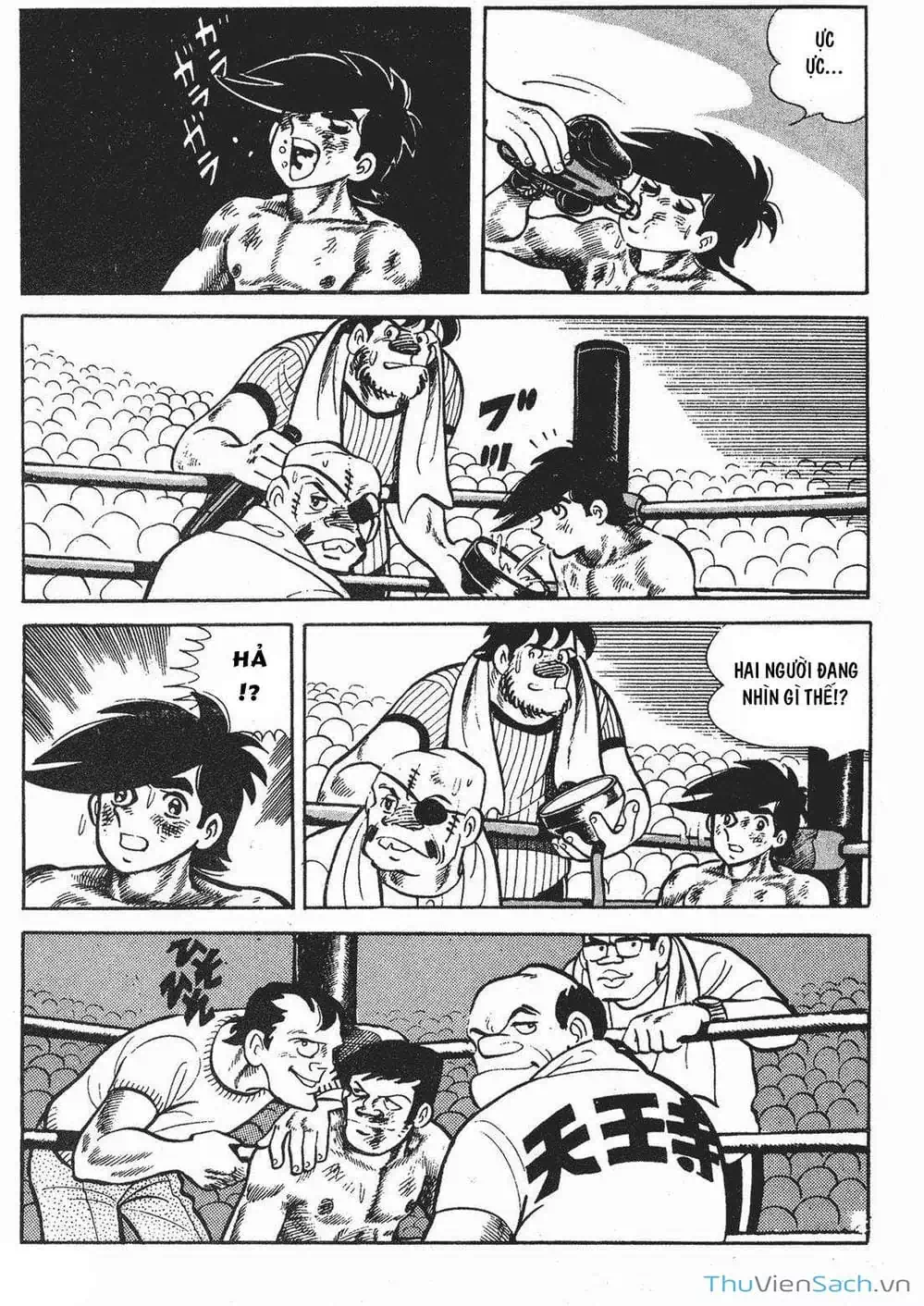 Truyện Tranh Thiết Quyền Lãng Tử - Ashita No Joe trang 5