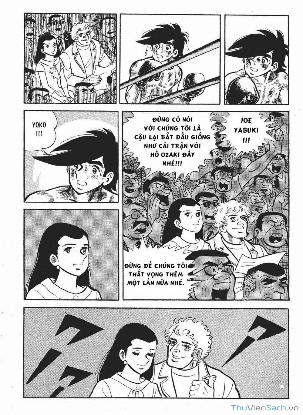 Truyện Tranh Thiết Quyền Lãng Tử - Ashita No Joe trang 5