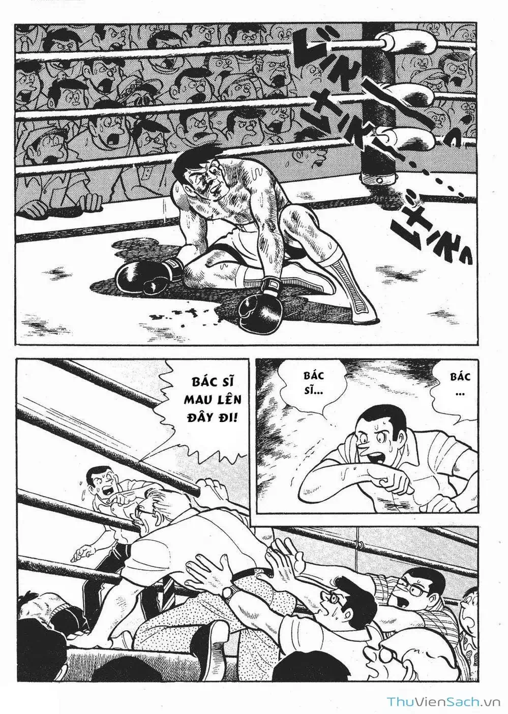 Truyện Tranh Thiết Quyền Lãng Tử - Ashita No Joe trang 5