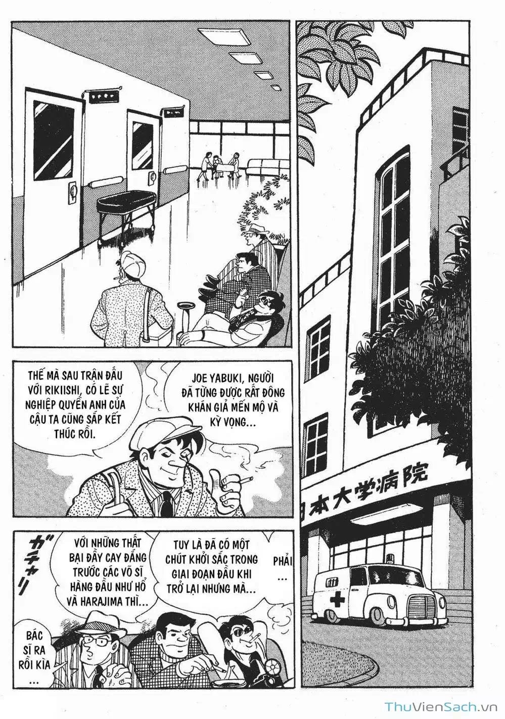 Truyện Tranh Thiết Quyền Lãng Tử - Ashita No Joe trang 5