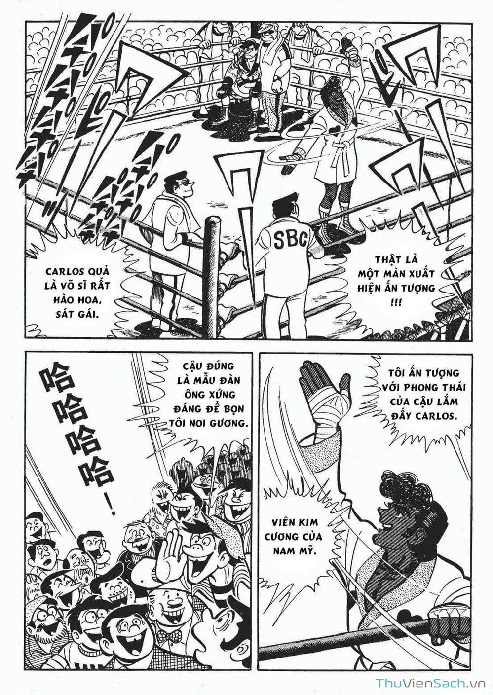 Truyện Tranh Thiết Quyền Lãng Tử - Ashita No Joe trang 5