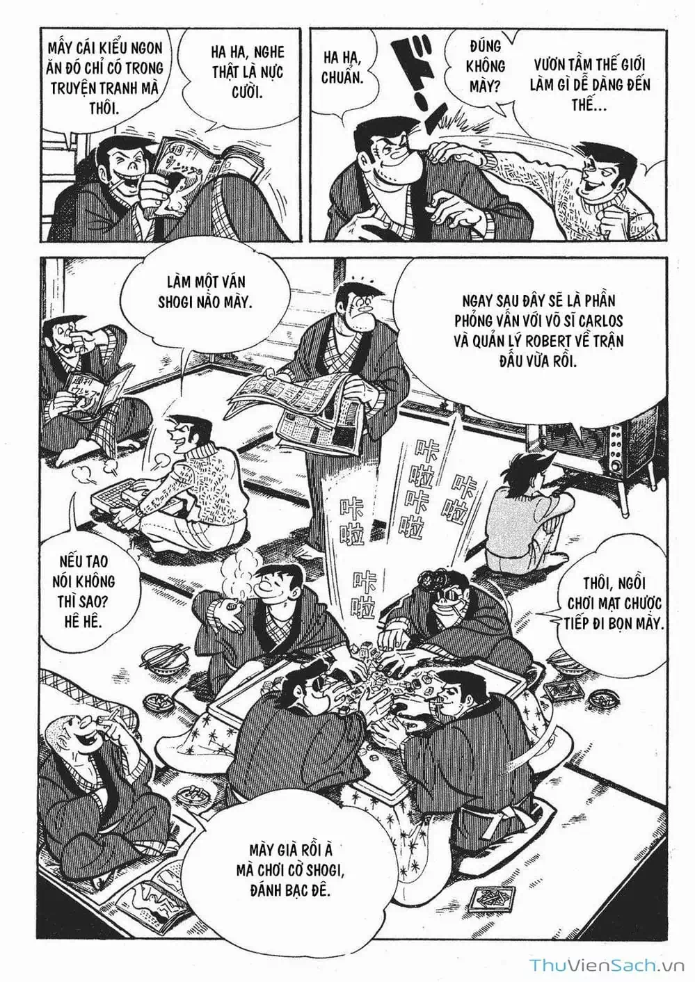 Truyện Tranh Thiết Quyền Lãng Tử - Ashita No Joe trang 5