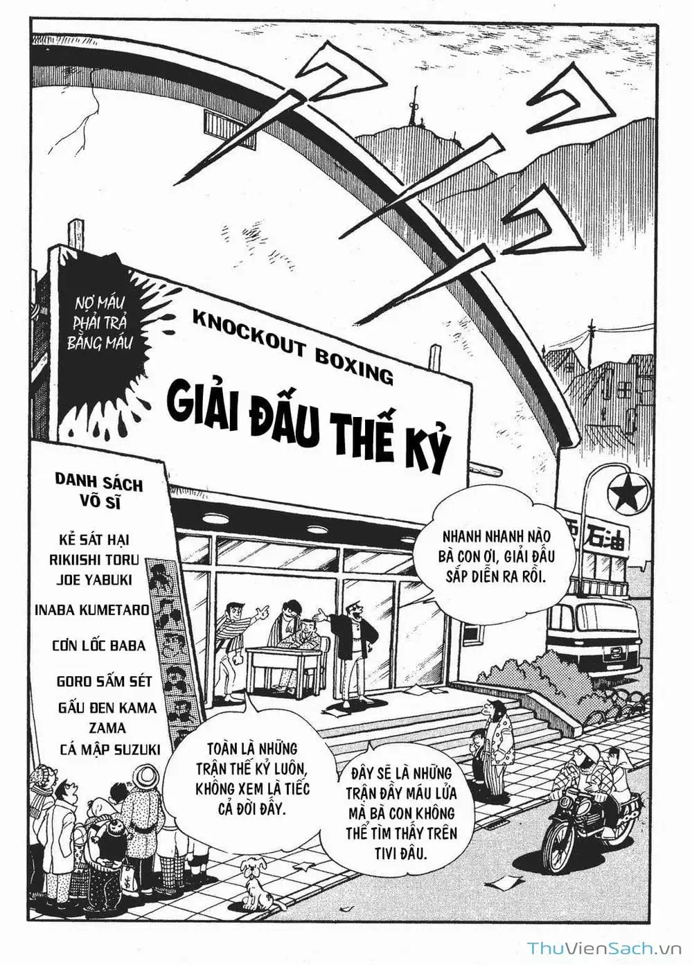 Truyện Tranh Thiết Quyền Lãng Tử - Ashita No Joe trang 5