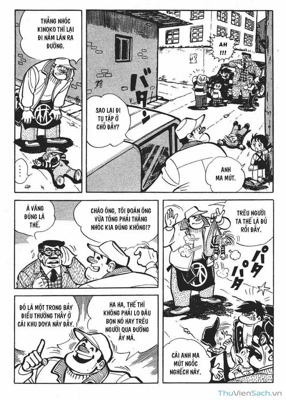 Truyện Tranh Thiết Quyền Lãng Tử - Ashita No Joe trang 5