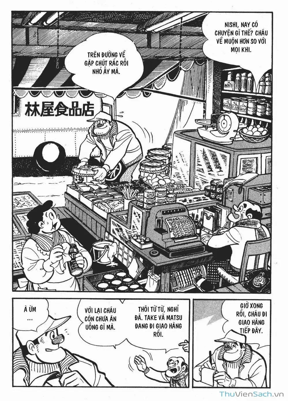 Truyện Tranh Thiết Quyền Lãng Tử - Ashita No Joe trang 5