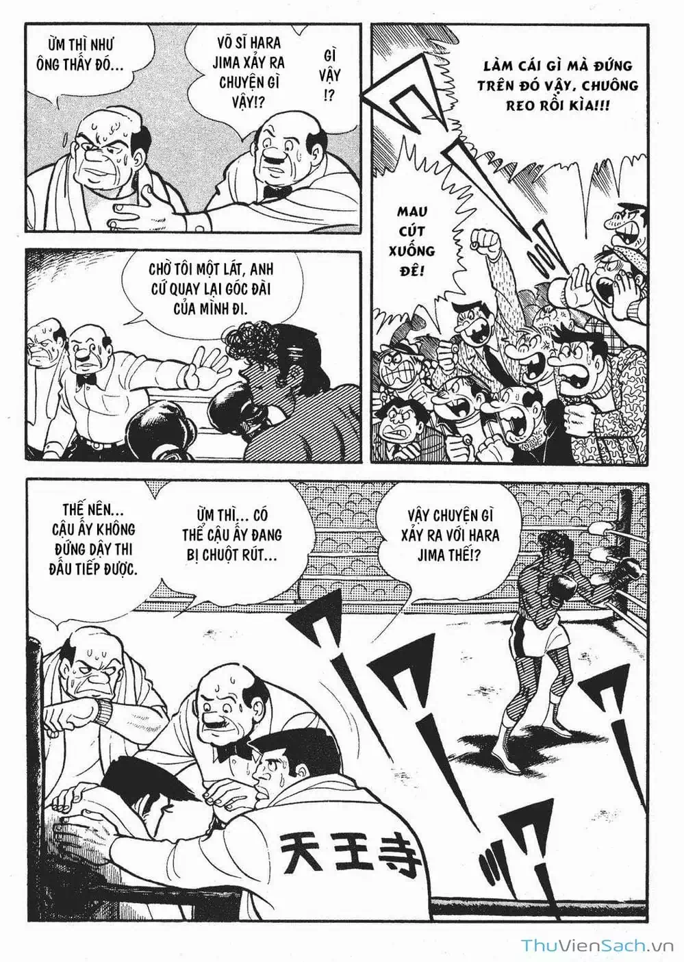 Truyện Tranh Thiết Quyền Lãng Tử - Ashita No Joe trang 5