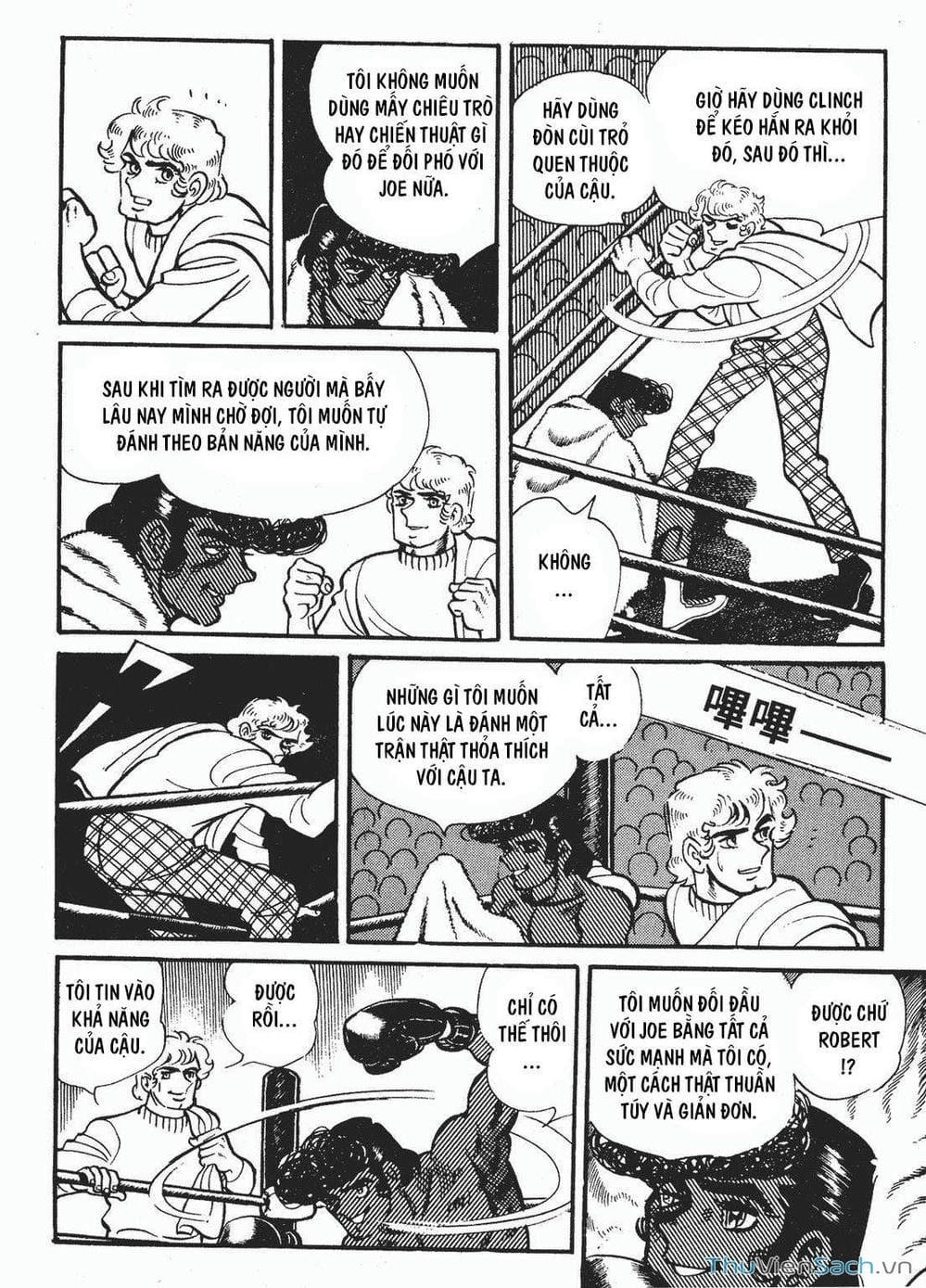 Truyện Tranh Thiết Quyền Lãng Tử - Ashita No Joe trang 5